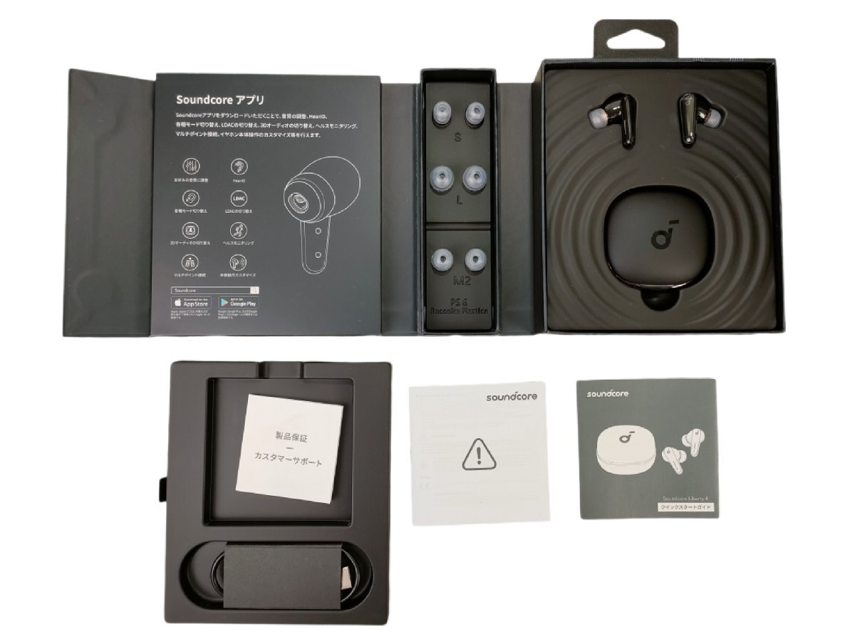 ５　美品　Anker（アンカー）サウンドコア Liberty 4 完全ワイヤレスイヤホン ブラック