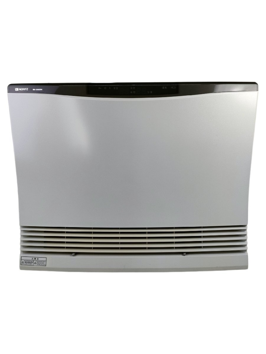 ２　NORITZ ノーリツ 温水ルームヒーター RH-5502RN-BL 2009年製 通電確認のみ