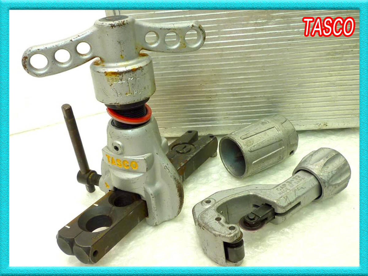 イチネン TASCO クイックハンドル式 フレアツール チューブカッター リーマー フレア加工 ケース 測量 工具 ハンドツール お買得 必見
