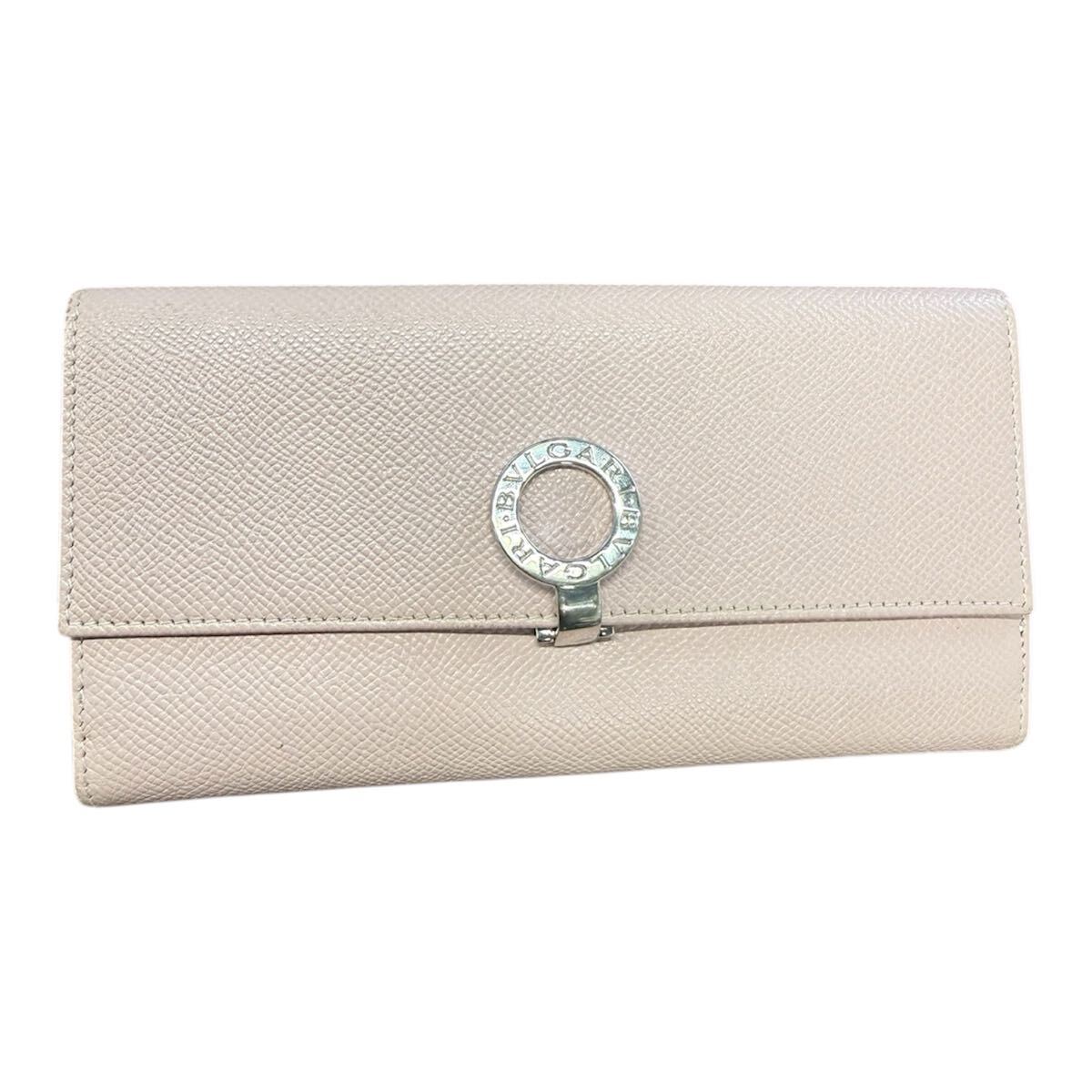 【中古美品】BVLGARI ブルガリ 長財布 レザー ベージュ系 ロゴ金具 二つ折り レディース メンズ 本革 ウォレット ロングウォレット ピンク
