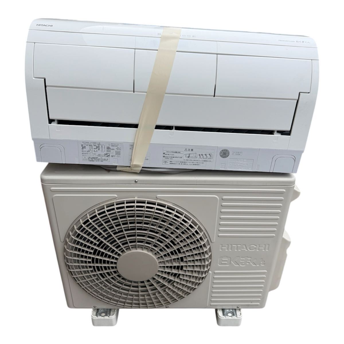 【中古美品】日立 エアコン 白くまくん RAS-JT28NE3 2023年 配管付 リモコン付 室内機 室外機セット HITACHI 直接お渡し歓迎 10畳用