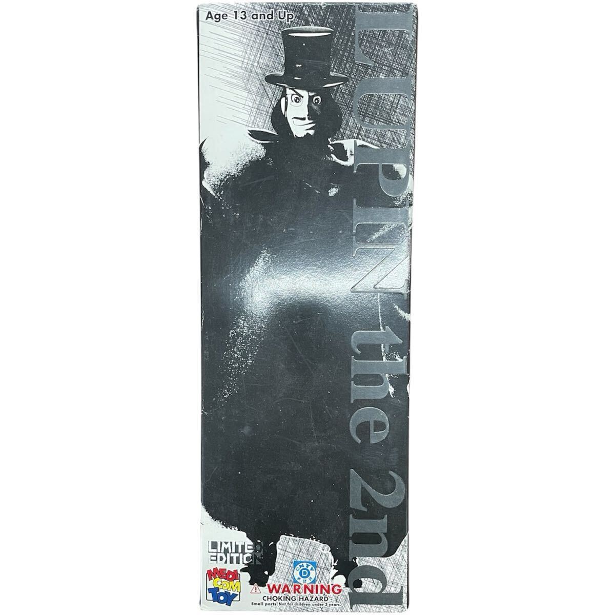 【現状品】ルパン三世 スタイリッシュコレクション フィギュア メディコム トイ MEDICOM TOY ルパン2世 当時物　レトロ