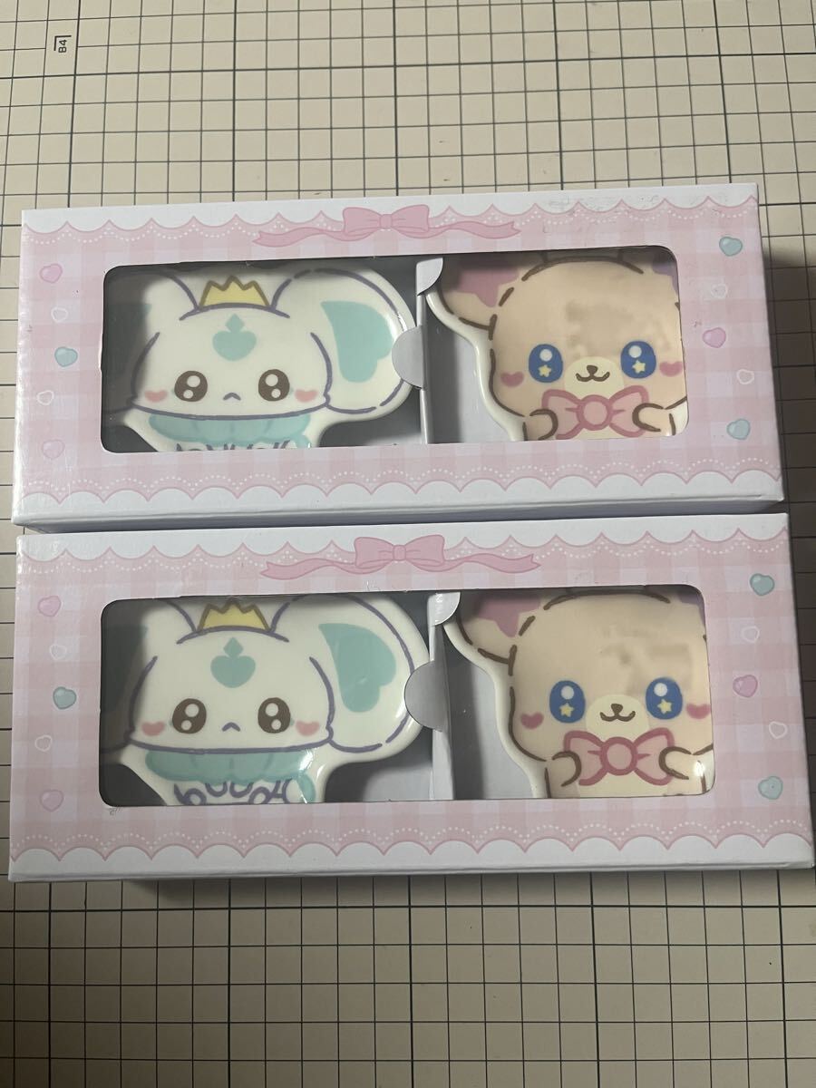 ぷちきゅあ ツインぷちトレイ　2箱セット　ハート