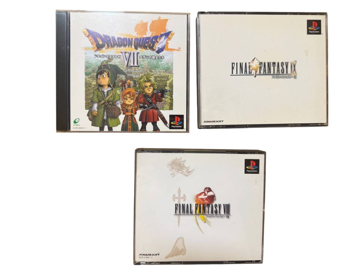 《07》PS1 ソフト まとめ ドラクエ7 FF8 FF9 セット 動作未確認