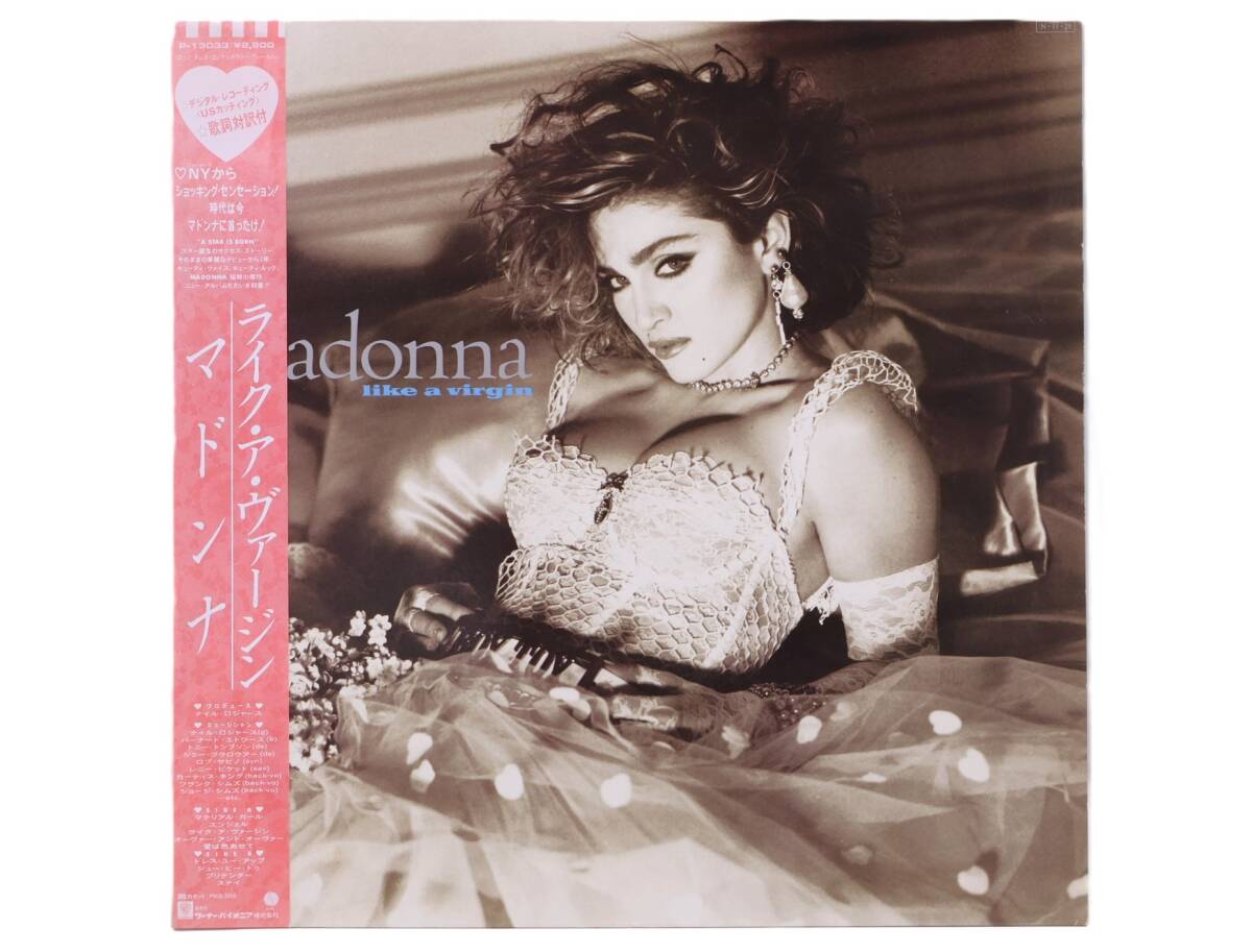 ★回0331 帯付 MADONNA マドンナ/LIKE A VIRGIN ライク・ア・ヴァージン レコード LP盤 アナログ盤 コレクター放出品 同梱可 32509081