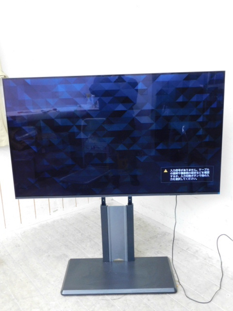 ★小3328 ソニー KJ-55A8H 4K有機ELテレビ 55型 2021年製 テレビTV RMF-TX421J / ハヤミ KF-700 壁寄スタンド 液晶テレビスタンド 92603311