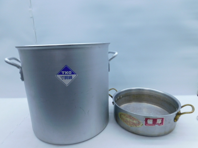 ★小3313 業務用鍋 両手鍋 寸胴鍋 業務用 厨房器具 鍋 アルミ鍋 中尾アルミ製作所 プロキング TKG 煮込鍋 煮込み鍋 調理器具 12603231