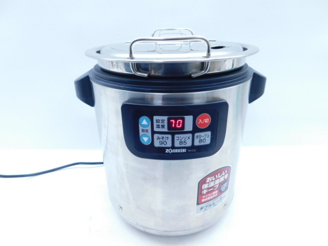 ★小3314 象印 スープジャー TH-CH080型 8L 保温ジャー 2020年製 保温スープジャー スープウォーマー 業務用 12603231