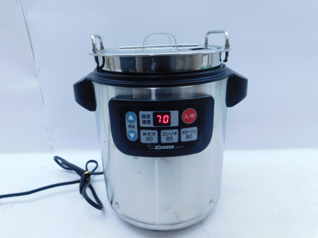 ★小3315 象印 スープジャー TH-CV045型 4.5L 保温ジャー 2024年製 保温スープジャー スープウォーマー 業務用 12603231