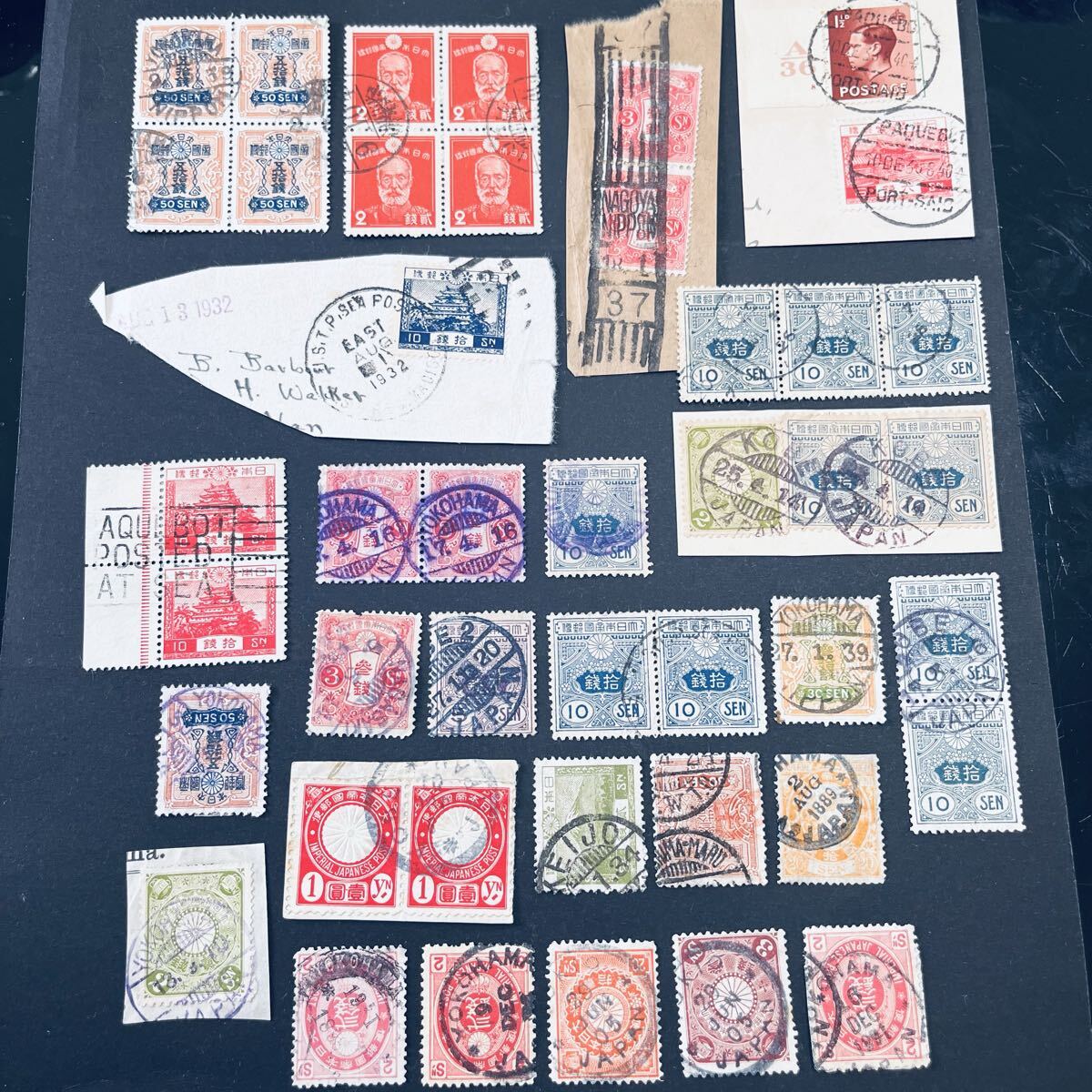 小判〜昭和 外信消印ロット26点 船内印、NAGOYA欧文ローラー印などいろいろ