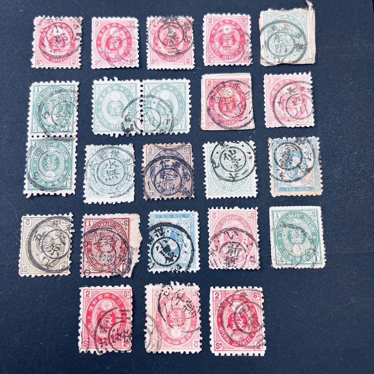 小判切手 二重丸印ロット21点 美印満月多い ペア、二行印など含む いろいろ