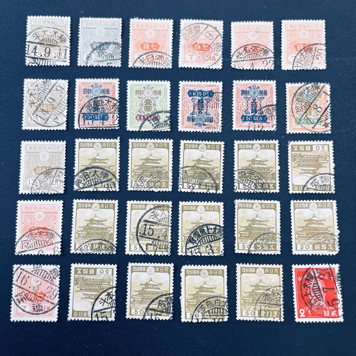 田沢/昭和 樺太消印ロット30枚 良消、希少局含む 田沢旧毛8銭含む