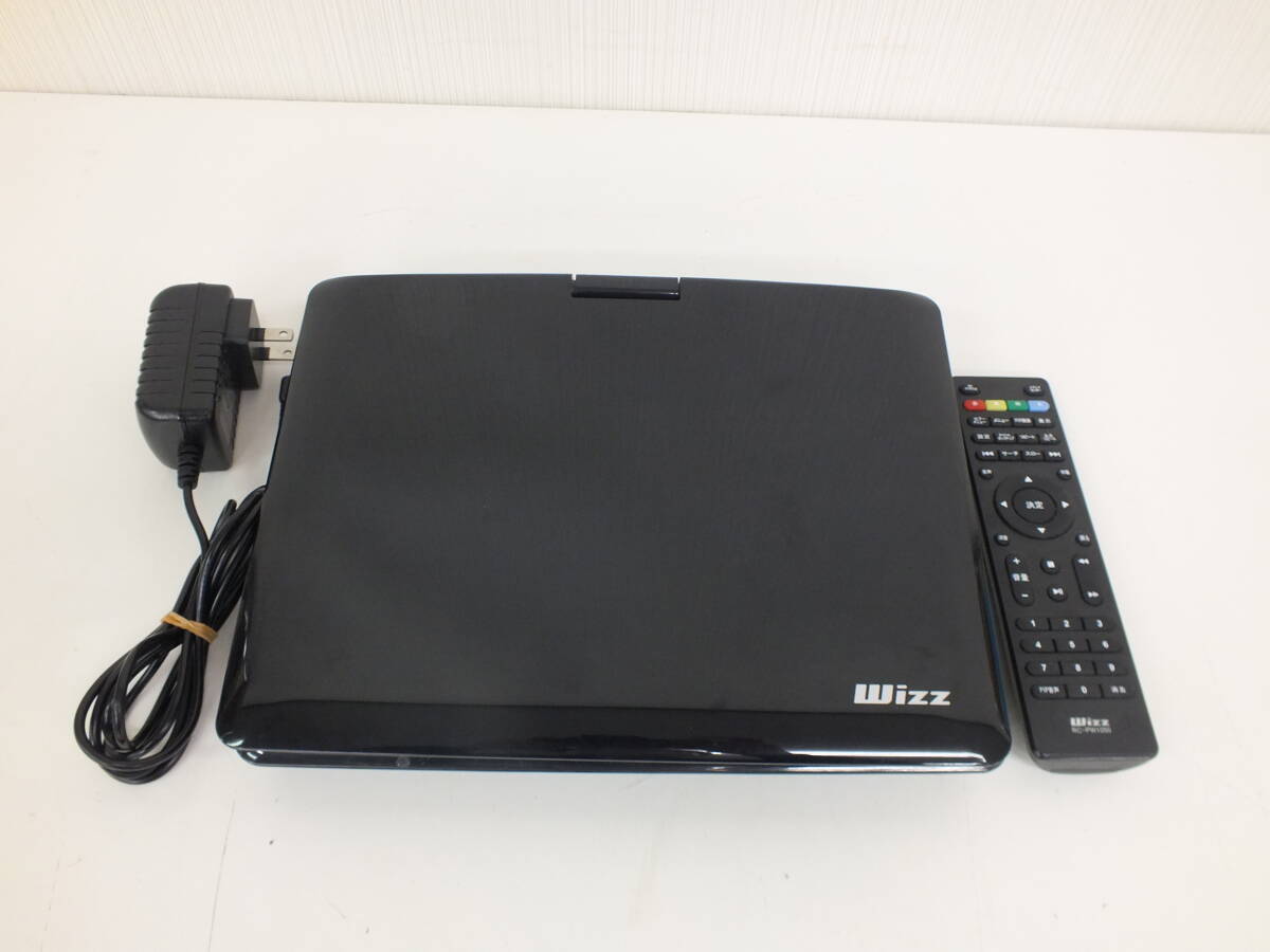 Wizz 10.1インチ ポータブル ブルーレイデイスク DVDプレーヤー DB-PW1055X ダイニチ電子 RC-PW1050 動作確認済み 激安1円スタート