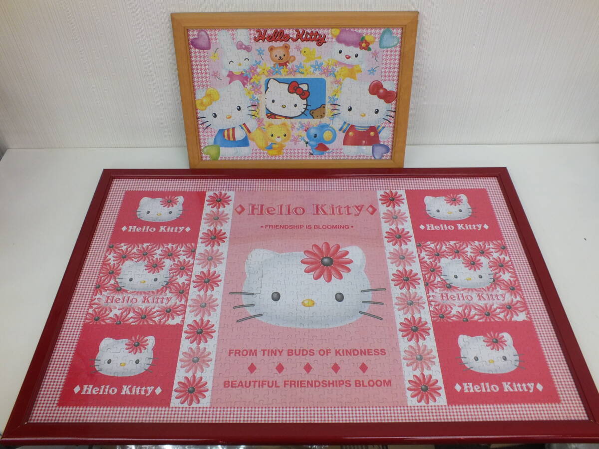 ハローキティ ジグソーパズル セット 額付き サンリオ 絵画 飾 インテリア キティ レトロ コレクション 特大 平成 激安1円スタート