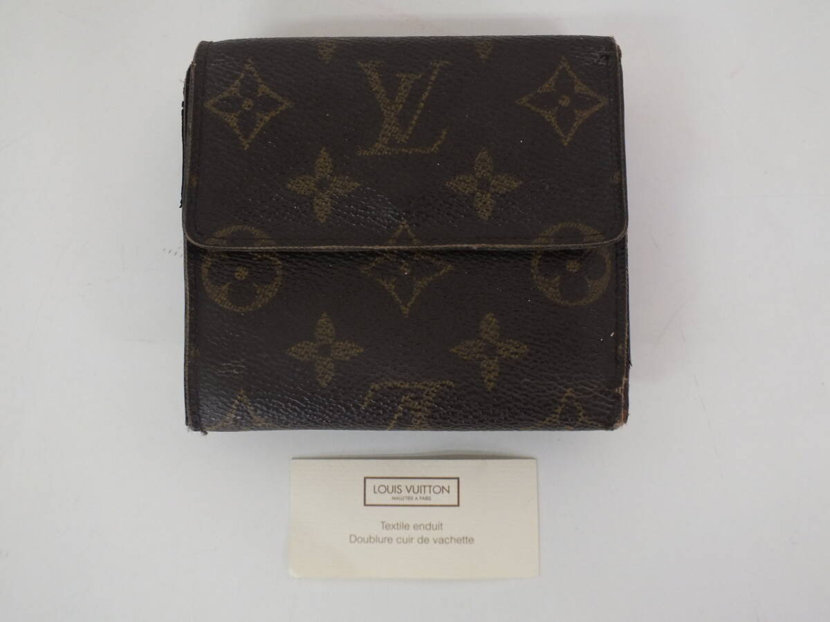 ルイヴィトン モノグラム レザー ポルトモネビエカルトクレディ Wホック 三つ折り財布 LOUIS VUITTON ウォレット M61652 激安1円スタート