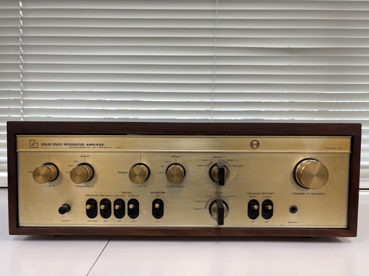 LUXMAN SQ507 プリメインアンプ ラックスマン 動作未確認 ジャンク品 ヤニ汚れあり【G-04】