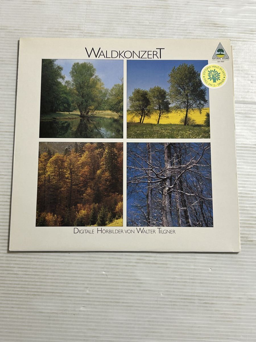 ◇X263 LP レコード West Germany 長岡鉄男 外盤Ａ級セレクション WALTER TILGNER ヴァルター・ティルグナー 森のコンサート 自然音 SM9001