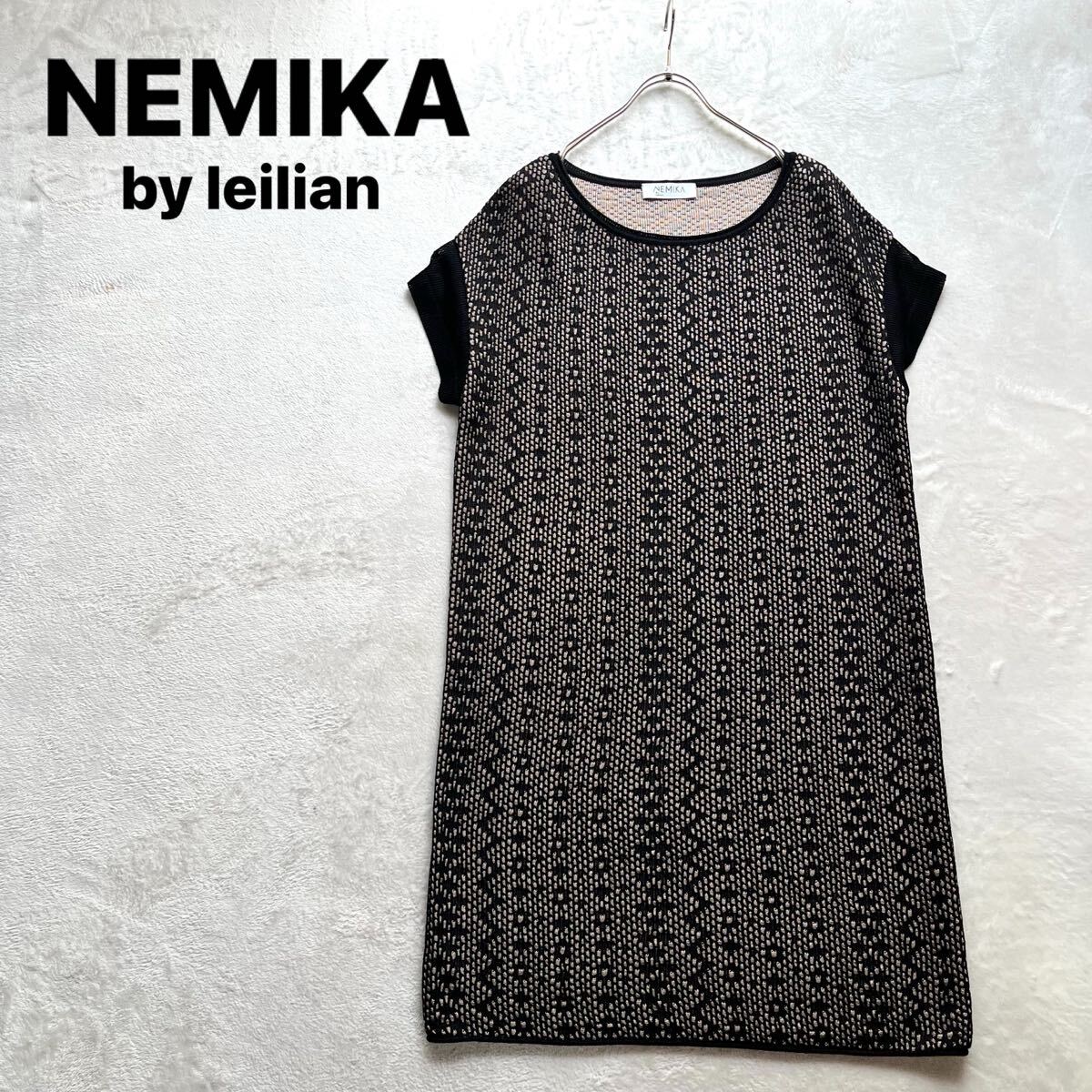 3点送料無料☆ NEMIKA leilian レリアン ネミカ　チュニック　ワンピース