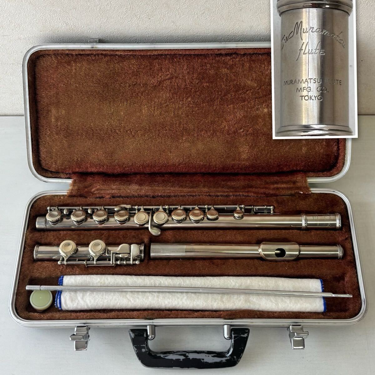The Muramatsu Flute ムラマツ フルート