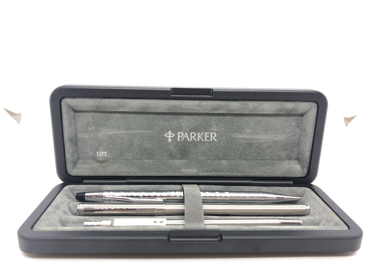 三226 PARKER パーカー 筆記用具セット 筆記具 文房具 ボールペン シャープペンシル シルバーカラー　１つペン先壊れあり　インク無し(T)