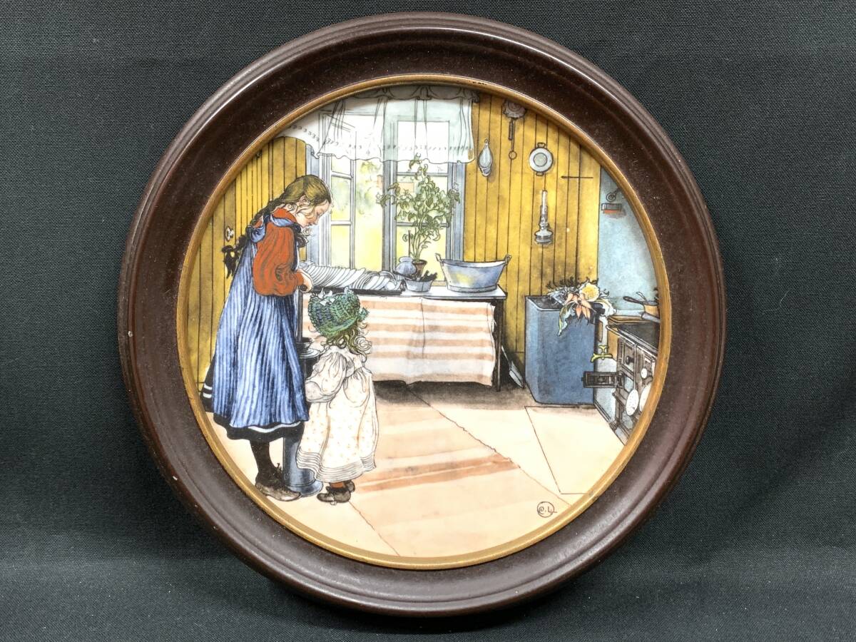 ロイヤルコペンハーゲン　カールラーション　陶板画　Royal Copenhagen Carl Larsson　壁掛け 木製フレーム　M-0407-2