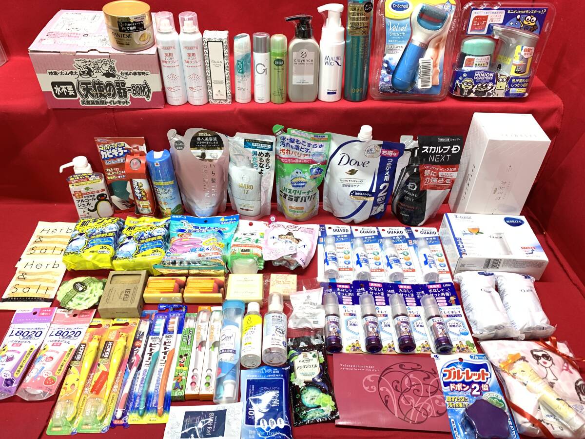未使用　 シャンプー 石鹸 整髪 消毒スプレー 洗剤 歯ブラシ 等 日用品 まとめ　ブリタ フィルターカートリッジ スカルプD M-0407-7