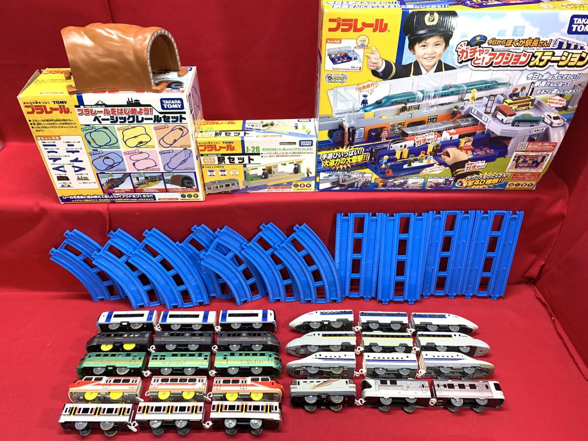 タカラトミー　プラレール　車両 線路 直線 カーブ 分岐 等 まとめ　ガチャッとアクションステーション 電車 新幹線　M-0407-8