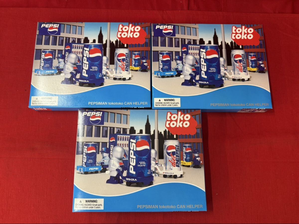GA134 ペプシマン tokotoko CAN HELPER 3個セット 未使用 当時物 Pepsi PEPSIMAN