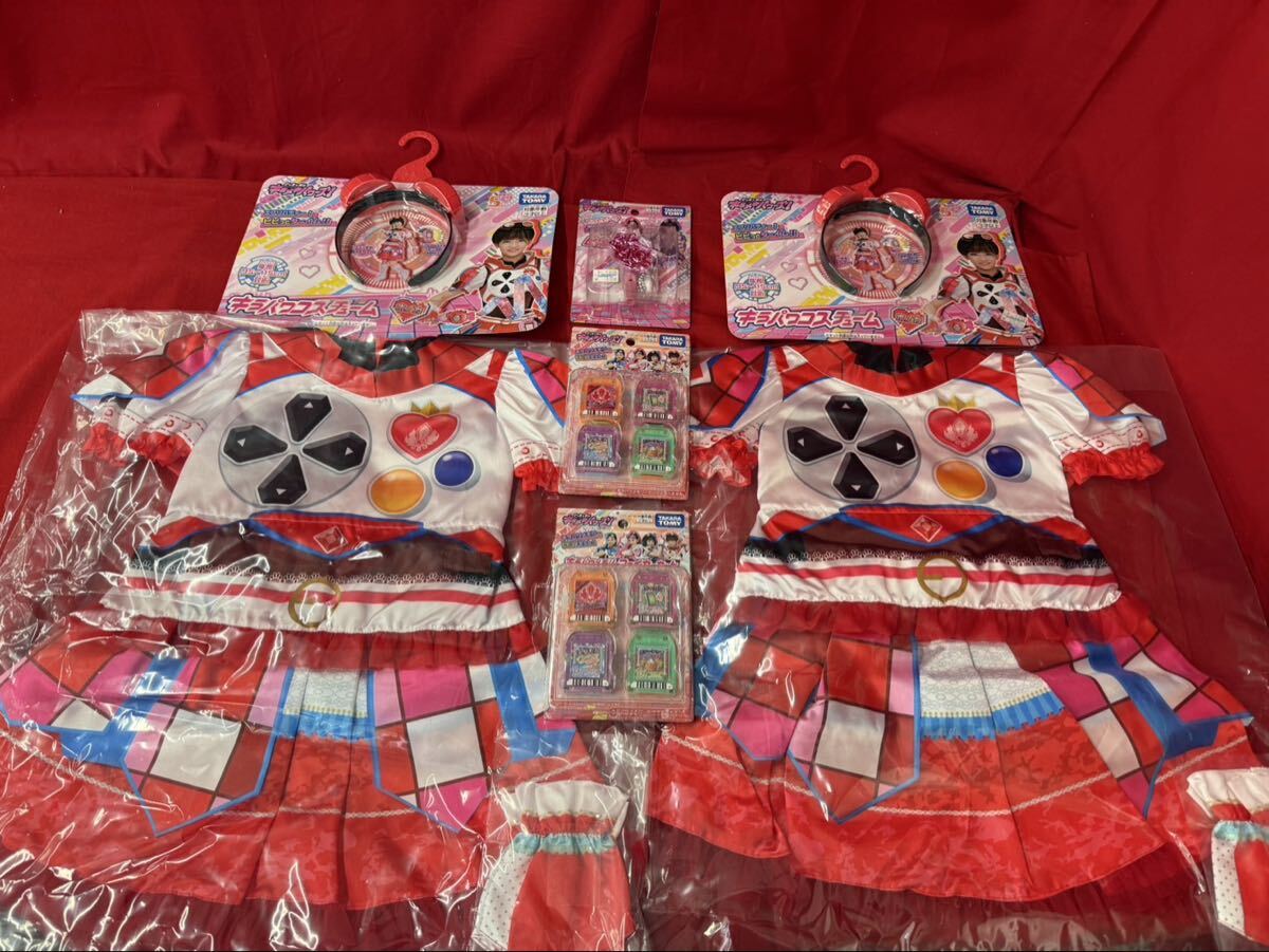 P005 ビッ友×戦士 キラメキパワーズ！ なりきり衣装2着＋メモリー大量セット タカラトミー