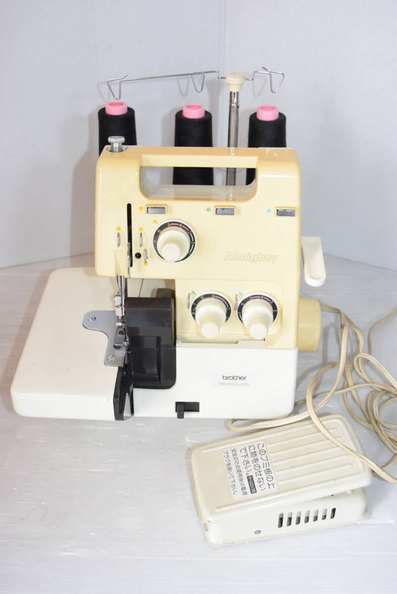 M ブラザー brother ロックミシン　ホームロック TE4-B551 手工芸 裁縫 ハンドクラフト