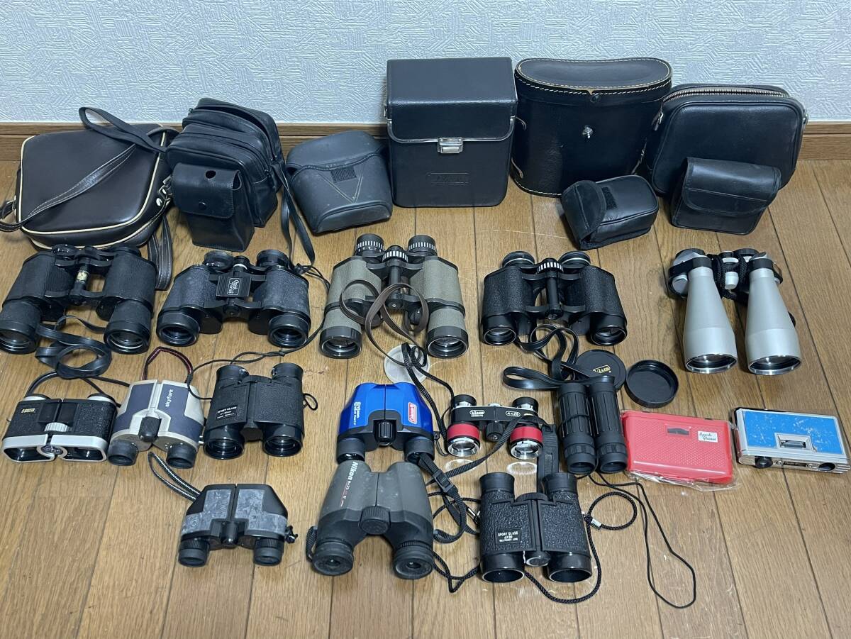 双眼鏡17点まとめ Nikon ニコン Vixen ビクセン レトロ ビンテージ ケース付き バードウォッチング 観劇 ライブ大量 セット 6167 