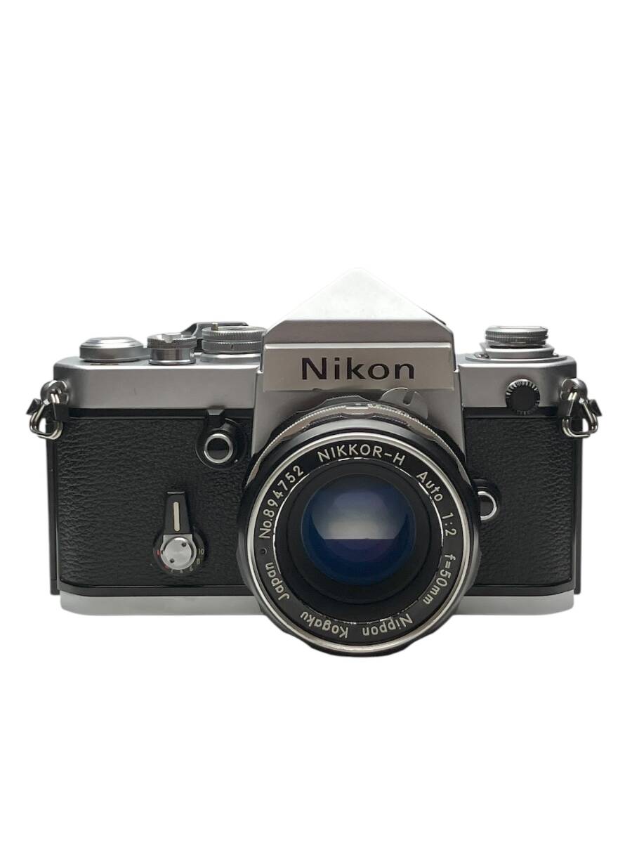 Nikon F2 アイレベル NIKKOR-H 50mm F2 ニコン 一眼レフ //IS125901