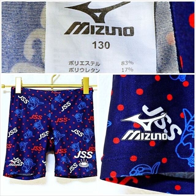 BE7-E08☆//MIZUNO/ミズノ♪JSSスイミング指定競泳水着*赤のドット柄が目立ちます※一番安価な送料はゆうパケットなら250円