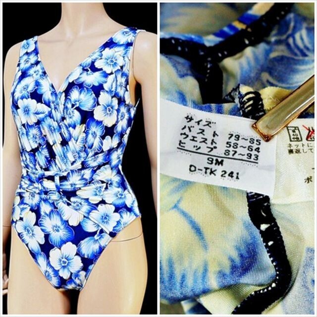 BE7-G01☆//cecile/日本製♪縁取りゴールドの花柄が最高に美しい*スイムウェア※一番安価な送料はゆうパケットなら280円