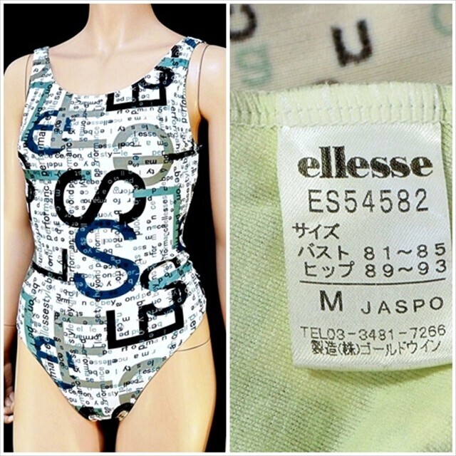 BX4-609//ellesse/エレッセ/ゴールドウイン/日本製*ES54582☆インパクトあるロゴデザイン*スイムウェア※一番安価な送料ゆうパケット250円
