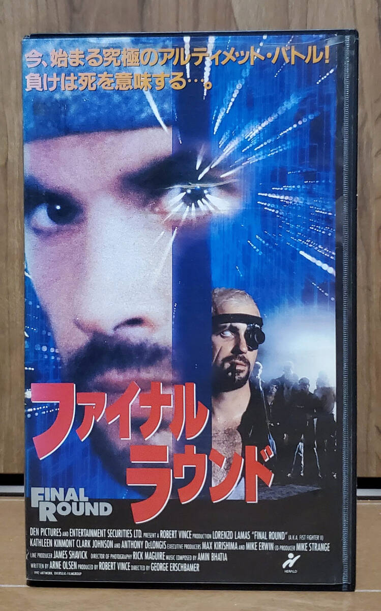 中古VHS★ファイナル・ラウンド (1993) 字幕版 ◆ 激レア・未DVD化