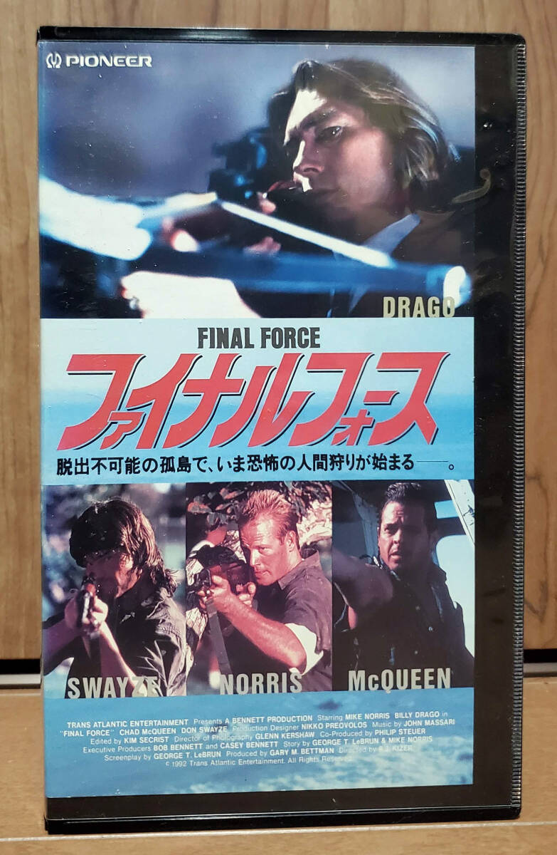 中古VHS★ファイナル・フォース 字幕版 ◆ 激レア・未DVD化