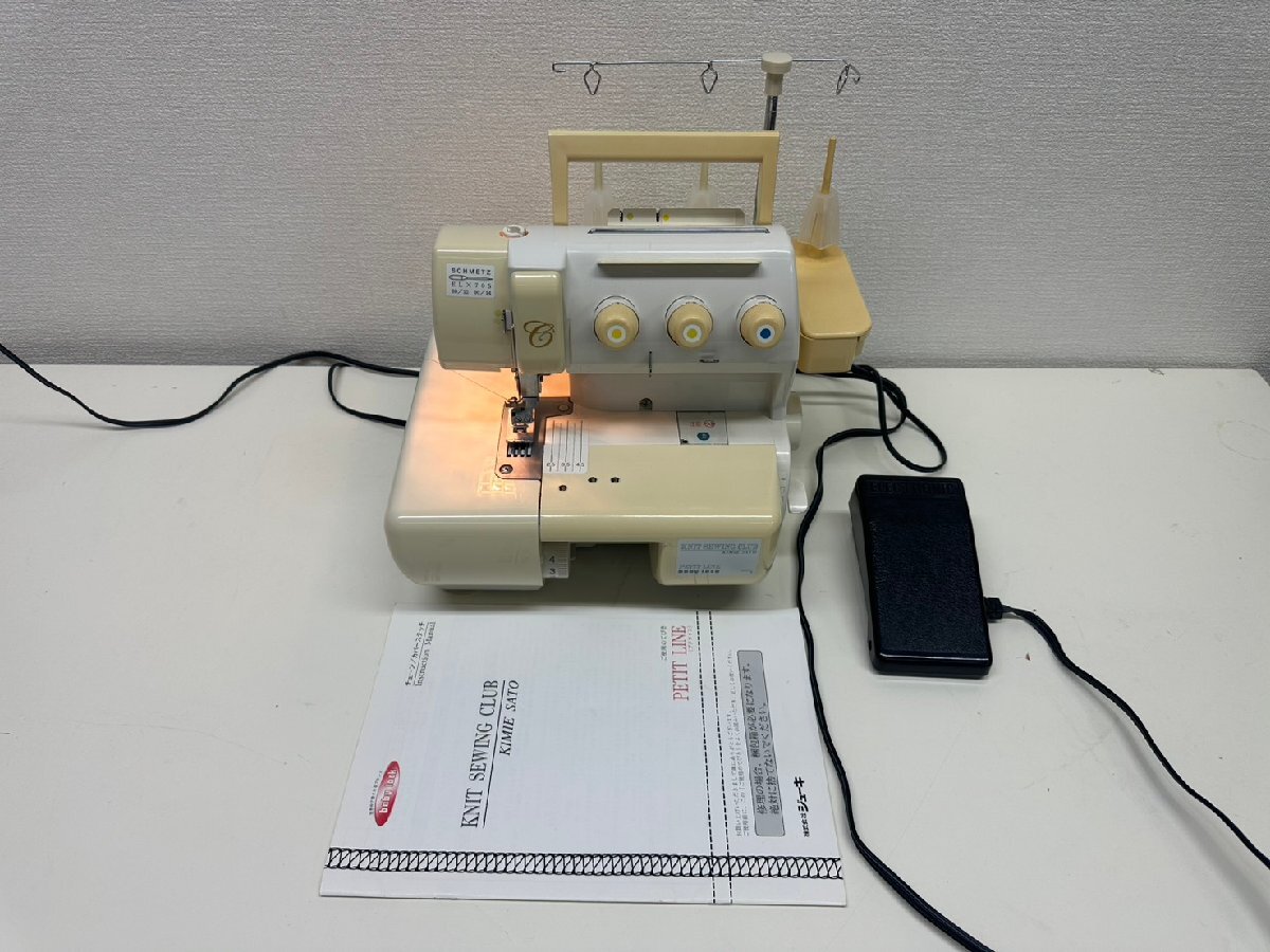 U019-X3-73378 JUKI ジューキ BL700 baby lock ロックミシン 通電確認済み 現状品①大阪