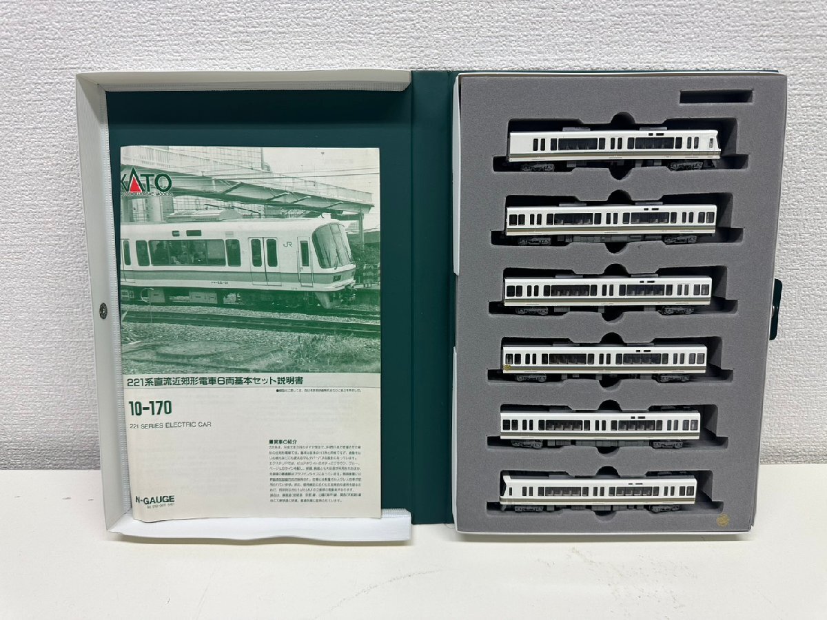 U045-X16-515 KATO 10-170 221系 直流近郊形電車 現状品①大阪