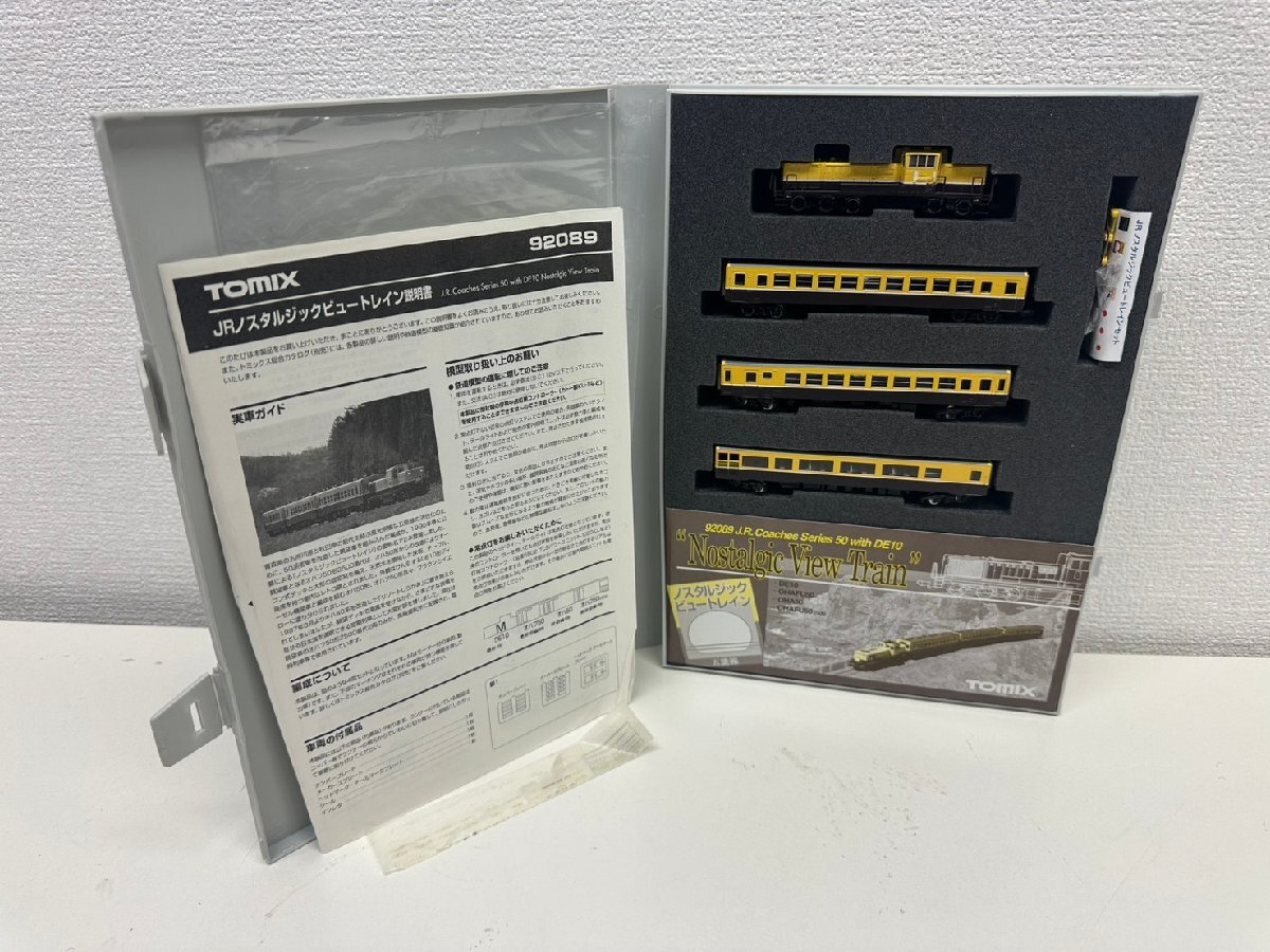 U065-X16-544 TOMIX 92089 JRノスタルジックビュートレインセット 現状品①大阪