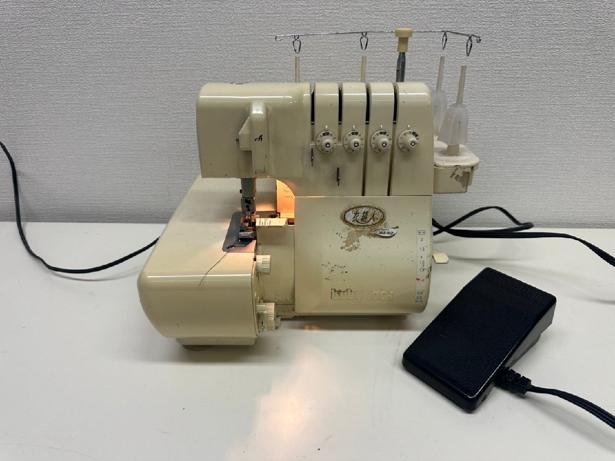 U020-X14-621 JUKI ジューキ babylock ベビーロック ロックミシン 衣縫人 BL-53 フットペダル付き 通電確認済み 現状品①大阪