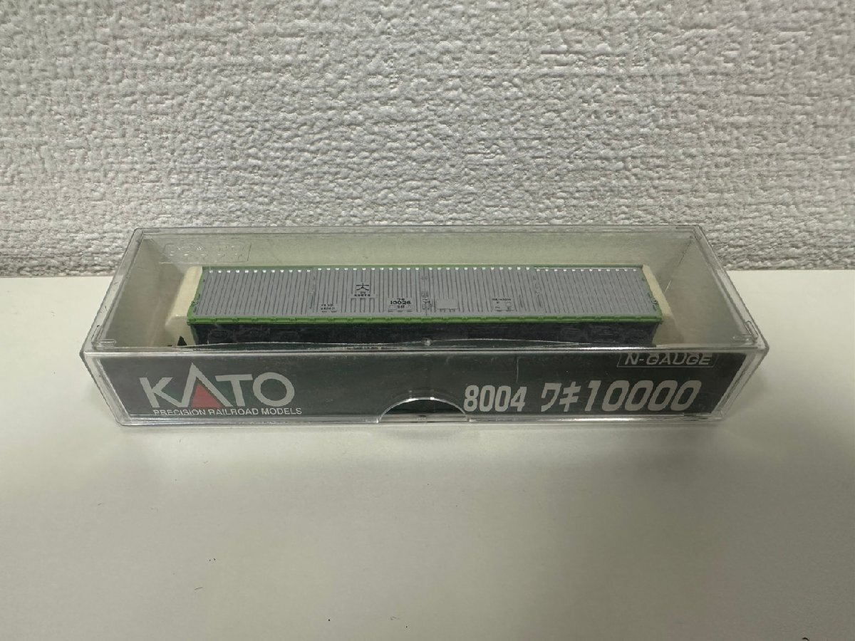 U070-X16-576 KATO Nゲージ 国鉄貨車 ワキ10000形 8004 現状品①大阪