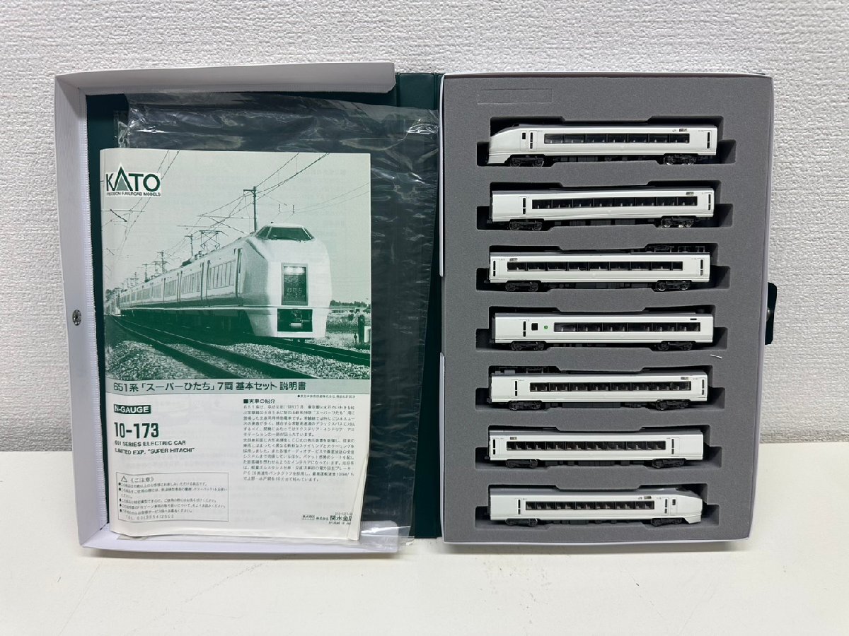 U043-X16-516 KATO 10-173 651系 スーパーひたち 基本セット 現状品①大阪