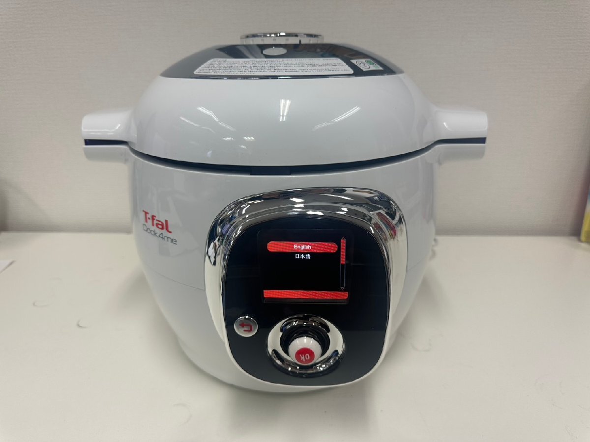 U083-X16-599 T-fal ティファール Cook 4me クックフォーミー マルチクッカー 家庭用圧力なべ TYPE:SERIE EPC03 現状品①大阪
