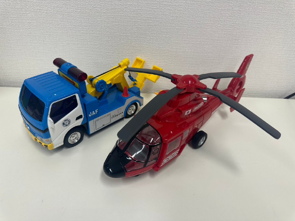U074-X18-8 トイコー はたらく車 JAFレッカー車 / サウンド＆ライト 消防レスキューヘリコプター 現状品①大阪