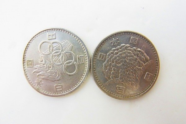 B011-J37-2603◎ オリンピック / 稲穂 100円 銀貨 硬貨 セット 現状品③渋谷 ◎