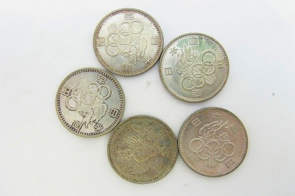 B007-Y41-1286◎ オリンピック / 鳳凰 100円 銀貨 硬貨 セット 現状品③渋谷 ◎