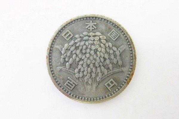 B074-N35-6258◎ 稲穂 100円 銀貨 硬貨 現状品③ 渋谷 ◎