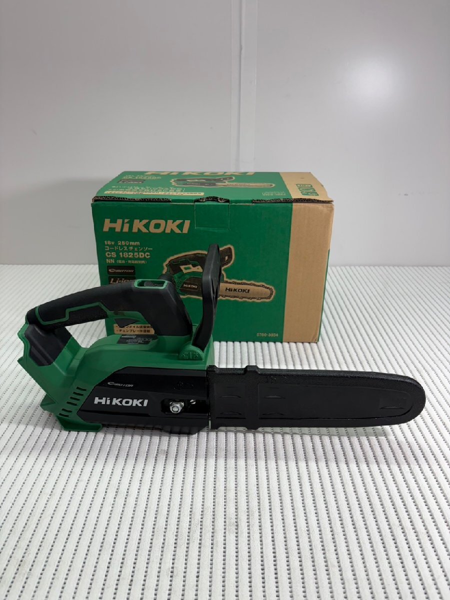 †【HiKOKI ハイコーキ 18V コードレスチェンソー CS1825DC　マルチボルト 動作確認済み 枝打ち 薪作り 日本製】OK21699