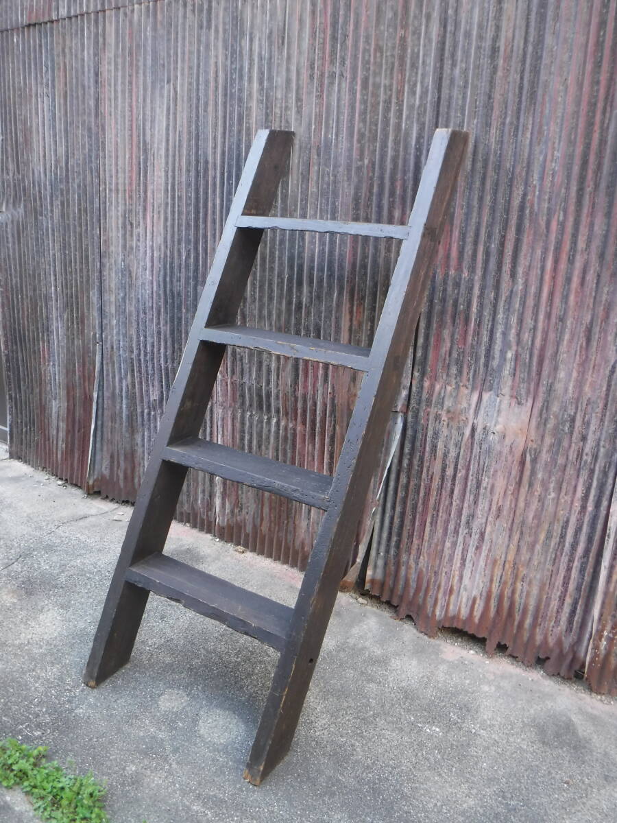 L90◇無垢材 木製 梯子 はしご 階段◇当時物 古民具 レトロ◇雰囲気最高◇アンティーク インテリア 店舗什器◇当時物 アンティーク◇